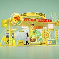 Vita Lemon Tea Yellow Exhibition Booth With Product Display And Brand Design Elements