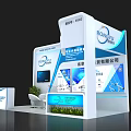 RONGYU Modern Exhibition Booth With Display Screen Reception Counter And Green Plant