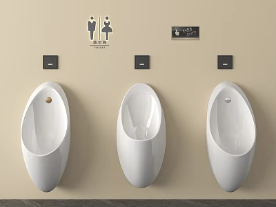 Three White Urinals Mounted On Wall In Restroom With Toilet Signs And Black Control Panels 3d model