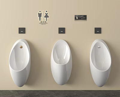 Three White Urinals Mounted On Wall In Restroom With Toilet Signs And Black Control Panels 3d model