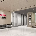 Modern Conference Room Featuring Long Table Chairs Whiteboard Large Screen Lighting And Windows