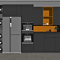 Dark Kitchen Cabinets With Wine Rack Appliances And Orange Accent Design