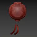 Traditional Chinese Paper Lantern Featuring Wooden Top and Hanging Tassels with Calligraphy