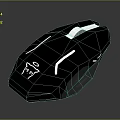 Black Gaming Mouse With Carbon Fiber Texture And Illuminated White Logo