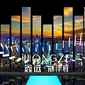 Modern Photo Spot With Metal Archway Frames City Skyline Backdrop And Blue Illuminated Floor