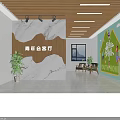 Agricultural Products Display Area with Shelves Fresh Fruits Vegetables and Green Plants