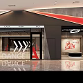 Modern Shopping Mall Store Interior With Wooden Floor Mirror Walls BEAT Signage And Modern Lighting