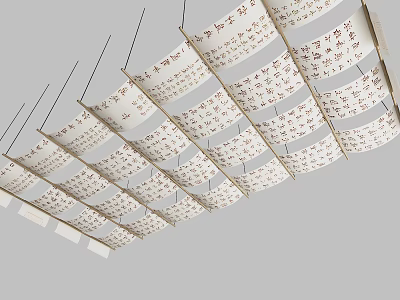 Traditional Ceiling Drapery With Ornamental Calligraphy Characters Hanging Artistic Paper Design 3d model