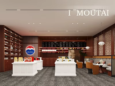 Elegant Moutai Shopping Mall Counter With Wooden Shelves And Product Display Interior 3d model
