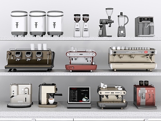 Coffee Supplies Modern Coffee Machine 3d model