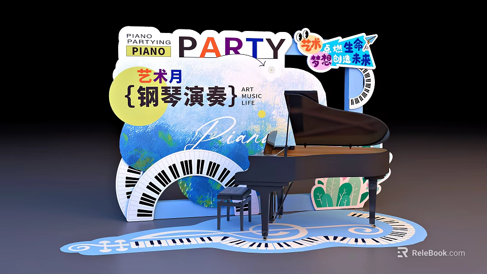 Interactive Area Featuring Piano Performance Party in Art Month with Piano Keys Decor 3d model 