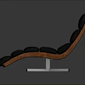 Modern Comfortable Chaise Lounge Design With Black Cushions Wooden Frame And Metal Base