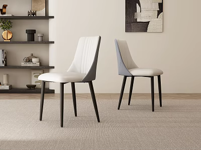 Modern White And Gray Dining Chairs With Striped Backrest And Black Metal Legs 3d model