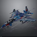 Cosmic Aerospace Model With Blue Red Color And Detailed Design Features