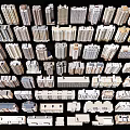 Diverse Urban Building Complex With Modern Architectural Styles And Varied Designs