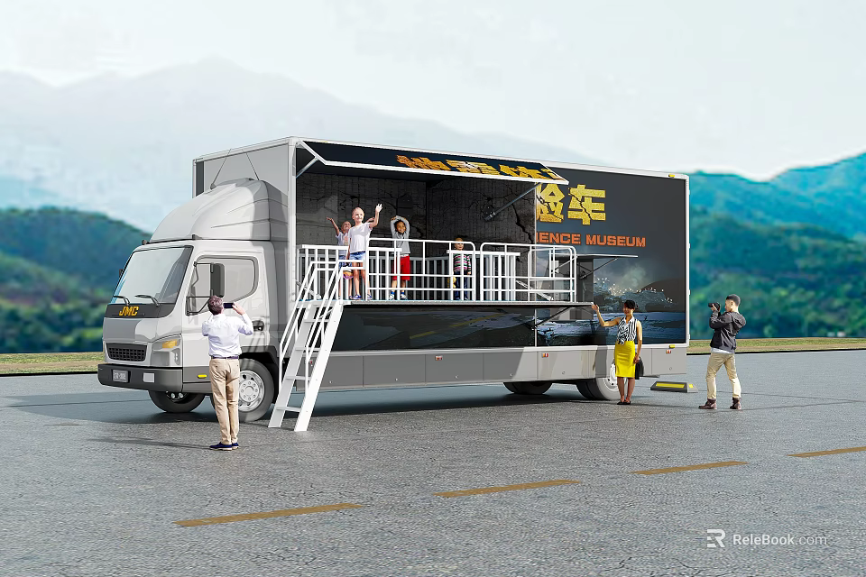 Mobile Car Exhibition Vehicle With People Around In Mountain Landscape Blue Sky 3d model 