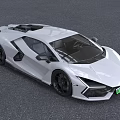 White Lamborghini Sports Car With Sleek Design Sharp Front Black Wheels And Green License Plate