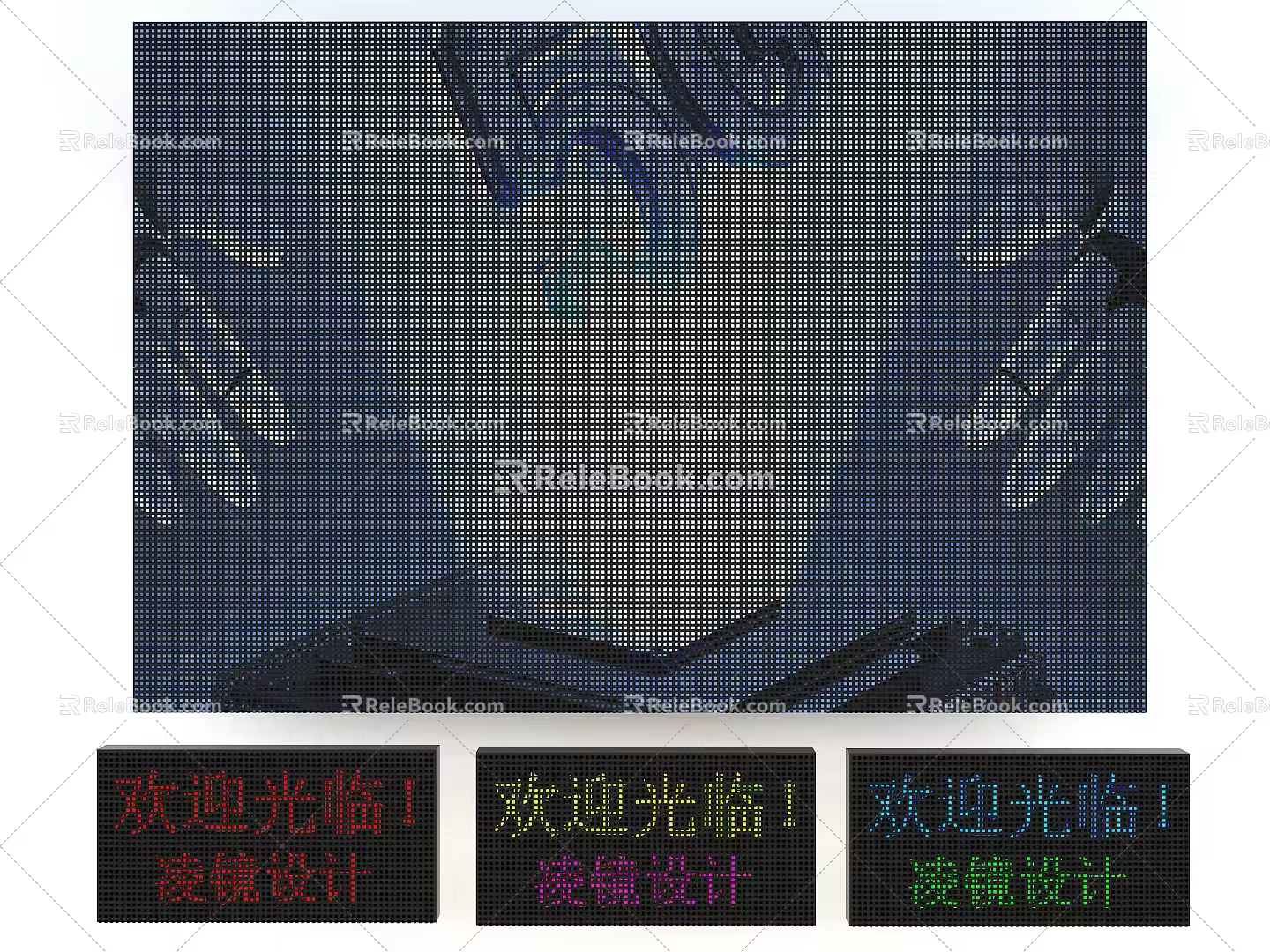 Modern electronic screen 3d model