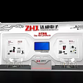 ZHU Dahui Electronics Exhibition Booth With Blue Screen Product Displays Tables Chairs and Global Quality