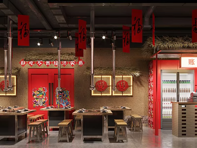 Traditional Chinese Hotpot Restaurant Red Decor Fu Characters Lanterns And Dining Tables 3d model