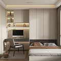 Modern Tatami Bedroom With Built in Desk Computer Bookshelf Green Plant And Window