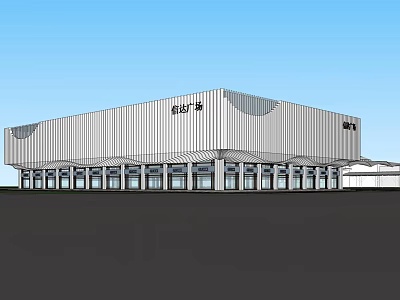 Modern Commercial Complex Architectural Design With Metallic Facade And Large Glass Windows 3d model