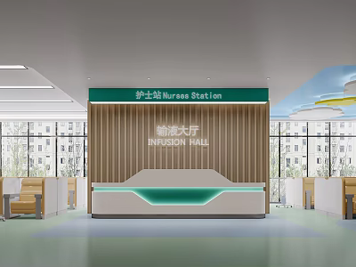 Modern Medical Infusion Hall Interior With Nurses Station Wooden Panels And Seating 3d model