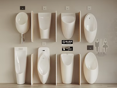 Various Design Wall Mounted Urinals In Public Bathroom With Gender Symbols 3d model