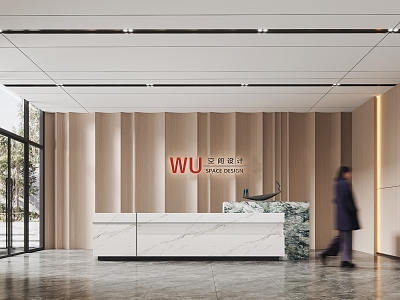 Reception Desk model