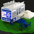 Cozy Mall Beverage Kiosk With Outdoor Seating Umbrella Tables And Chairs