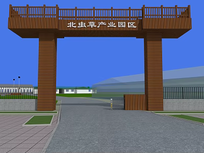 Entrance Gate of Cordyceps Militaris Industrial Park With Wooden Structure And Double Pillars 3d model