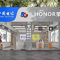 China Telecom 5G Digital Store New Opening With One Stop Service And Modern Interior