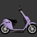 Pink And Purple Gradient Electric Scooter With Black Seat And Silver Wheels
