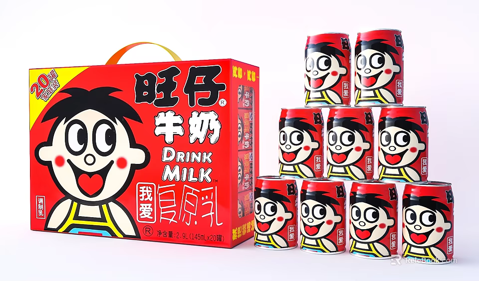Wangzai Drink Milk And Fermented Bean Curd In Red Gift Box 3d model
