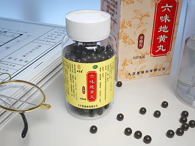 Medical Device Pill Container With Herbal Medicine Pills And Packaging Box 3d model