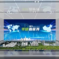 Zero Carbon World Exhibition With World Map Wind Turbines Solar Panels And City Models