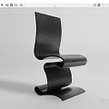 Modern Black Carbon Fiber Leisure Chair with Sleek Curved Lines and Streamlined Design
