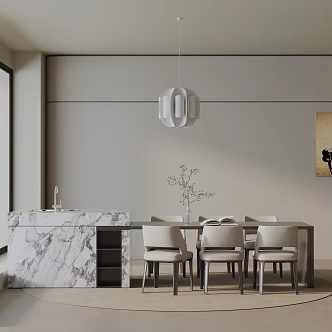 Modern table combination 3d model
