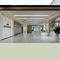 ADBC Bank Modern Lobby Interior With Marble Wall Reception Desk And Green Plant