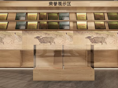 Wooden Display Shelves For Honor Medal Awards With Mural Paintings And Glass Stand 3d model