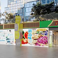 Bright Modern Supermarket Department Store Interior With Organized Shelves And Stacked Products