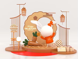 New Chinese Style Meichen Mid-Autumn Rabbit Meichen 3d model