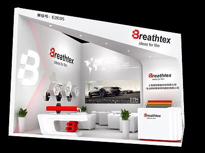 Breathtex Exhibition Booth Modern Design With Red Accents World Map Backdrop And Car 3d model