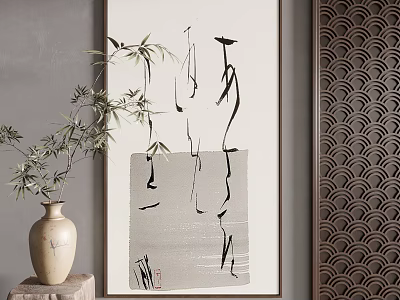 Traditional Chinese Ink Landscape Painting With Bamboo Vase And Screen 3d model