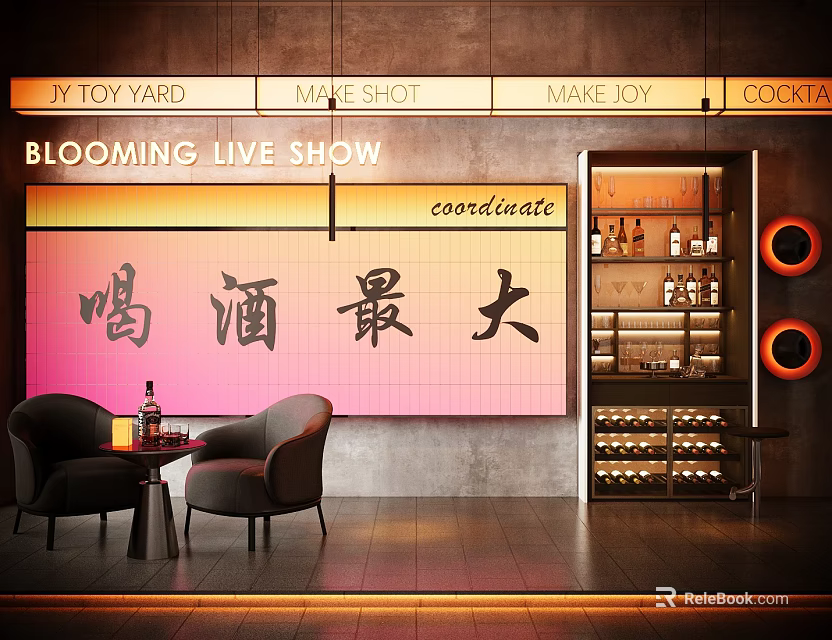 Blooming Live Show Cocktail Bar With Modern Interior Wine Display And Cozy Seating Area 3d model 