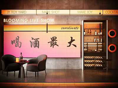Blooming Live Show Cocktail Bar With Modern Interior Wine Display And Cozy Seating Area 3d model