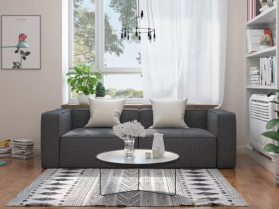 Modern Living Room With Gray Sofa White Cushions Coffee Table Geometric Rug And Green Plants 3d model