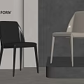 Modern Dining Chairs Design With Black And White Leather For Stylish Interior