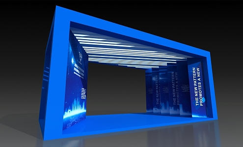 Modern Arch Technology Arch Technology Door Head 3d model