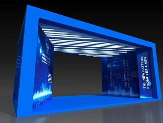 Modern Arch Technology Arch Technology Door Head 3d model